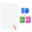 For TCL Tab 11 Gen2 11 2pcs 9H 0.3mm Explosion-proof Tempered Glass Film - 2