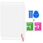 For TCL Nxtpaper 14 14.3 2pcs 9H 0.3mm Explosion-proof Tempered Glass Film - 2