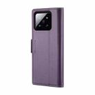 For Xiaomi 14 CaseMe 023 Butterfly Buckle Litchi Texture RFID Anti-theft Leather Phone Case(Pearly Purple) - 3
