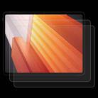 For vivo iQOO Pad 2pcs 9H 0.3mm Explosion-proof Tempered Glass Film - 1