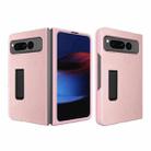 For Google Pixel Fold Litchi Texture Integrated Shockproof Phone Case with Holder(Pink) - 1