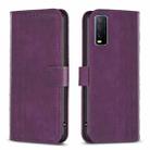 For vivo Y20 Plaid Embossed Leather Phone Case(Purple) - 1