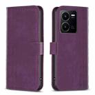 For vivo Y35 4G / Y22s Plaid Embossed Leather Phone Case(Purple) - 1