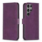 For Samsung Galaxy S23 Ultra 5G Plaid Embossed Leather Phone Case(Purple) - 1