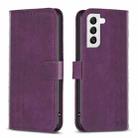 For Samsung Galaxy S22+ 5G Plaid Embossed Leather Phone Case(Purple) - 1