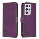 For Samsung Galaxy S21 Ultra 5G Plaid Embossed Leather Phone Case(Purple) - 1