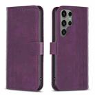 For Samsung Galaxy S24 Ultra 5G Plaid Embossed Leather Phone Case(Purple) - 1