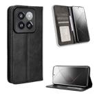 For Xiaomi 14 Pro Magnetic Buckle Retro Texture Leather Phone Case(Black) - 1