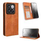 For Xiaomi 14 Pro Magnetic Buckle Retro Texture Leather Phone Case(Brown) - 1