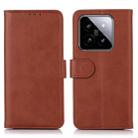 For Xiaomi 14 Pro Cow Texture Leather Phone Case(Brown) - 1