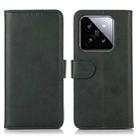 For Xiaomi 14 Pro Cow Texture Leather Phone Case(Green) - 1