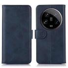 For Xiaomi 14 Ultra Cow Texture Leather Phone Case(Blue) - 1