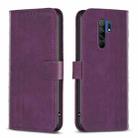 For Xiaomi Redmi 9 Plaid Embossed Leather Phone Case(Purple) - 1