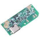 For Doogee V30 5G Charging Port Board - 2