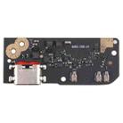 For Doogee V Max 5G Charging Port Board - 1