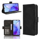For vivo Y33T 2023 Skin Feel Calf Texture Card Slots Leather Phone Case(Black) - 1