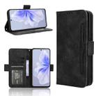 For vivo S18e 5G Skin Feel Calf Texture Card Slots Leather Phone Case(Black) - 1