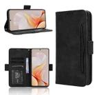 For vivo S19 5G Skin Feel Calf Texture Card Slots Leather Phone Case(Black) - 1