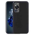 For Huawei Pura 70 TPU Phone Case(Black) - 1