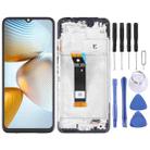 OEM Material LCD Screen For Xiaomi Poco M4 5G Digitizer Full Assembly with Frame - 1