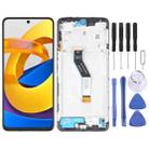 OEM Material LCD Screen For Xiaomi Poco M4 Pro 5G Digitizer Full Assembly with Frame - 1
