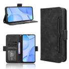 For Oukitel C57S Skin Feel Calf Texture Card Slots Leather Phone Case(Black) - 1