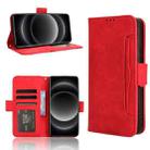 For Xiaomi 14 Ultra Skin Feel Calf Texture Card Slots Leather Phone Case(Red) - 1