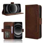 For Xiaomi 14 Ultra Skin Feel Calf Texture Card Slots Leather Phone Case(Brown) - 1