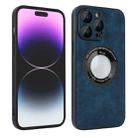 For iPhone 14 Plus Skin Feel Leather MagSafe Magnetic Phone Case(Blue) - 1