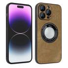 For iPhone 14 Pro Skin Feel Leather MagSafe Magnetic Phone Case(Brown) - 1