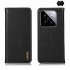 For Xiaomi 14 KHAZNEH Nappa Top Layer Cowhide Leather Phone Case(Black) - 1