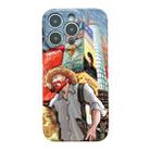 For iPhone 14 Plus Precise Hole Oil Painting Pattern PC Phone Case(Edifice) - 1