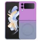 For Samsung Galaxy Z Flip4 Liquid TPU Silicone Gradient MagSafe Phone Case(Purple Grey) - 1