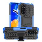 For Xiaomi Redmi Note 12S / 11S / 11 Tire Texture TPU + PC Phone Case with Holder(Blue) - 1