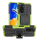 For Xiaomi Redmi Note 12S / 11S / 11 Tire Texture TPU + PC Phone Case with Holder(Green) - 1