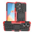 For Xiaomi Redmi 12 4G Tire Texture TPU + PC Phone Case with Holder(Red) - 1