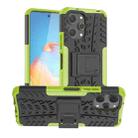 For Xiaomi Redmi 12 4G Tire Texture TPU + PC Phone Case with Holder(Green) - 1
