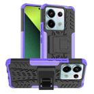 For Xiaomi Redmi Note 13 Pro 5G Global Tire Texture TPU + PC Phone Case with Holder(Purple) - 1