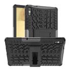 For Lenovo Tab M10 Tire Texture TPU + PC Tablet Case with Holder(Black) - 1