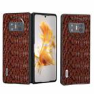 For Huawei Mate X3 ABEEL Genuine Leather Sky Series Black Edge Phone Case(Brown) - 1