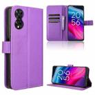 For TCL 50 SE 4G Diamond Texture Leather Phone Case(Purple) - 1