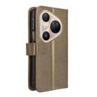 For Huawei Pura 80 Pro 5G / 80 Pro+ 5G Diamond Texture Leather Phone Case(Brown) - 3