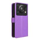 For Oukitel C60 / C60 Pro Diamond Texture Leather Phone Case(Purple) - 3