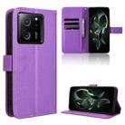 For Xiaomi Redmi K60 Ultra Diamond Texture Leather Phone Case(Purple) - 1