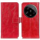 For Xiaomi 14 Ultra Retro Crazy Horse Texture Leather Phone Case(Red) - 1