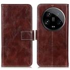 For Xiaomi 14 Ultra Retro Crazy Horse Texture Leather Phone Case(Brown) - 1