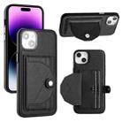 For iPhone 14 Plus Shockproof Leather Phone Case with Card Holder(Black) - 1