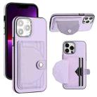 For iPhone 14 Pro Max Shockproof Leather Phone Case with Card Holder(Purple) - 1