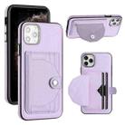 For iPhone 11 Pro Max Shockproof Leather Phone Case with Card Holder(Purple) - 1