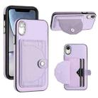 For iPhone XR Shockproof Leather Phone Case with Card Holder(Purple) - 1